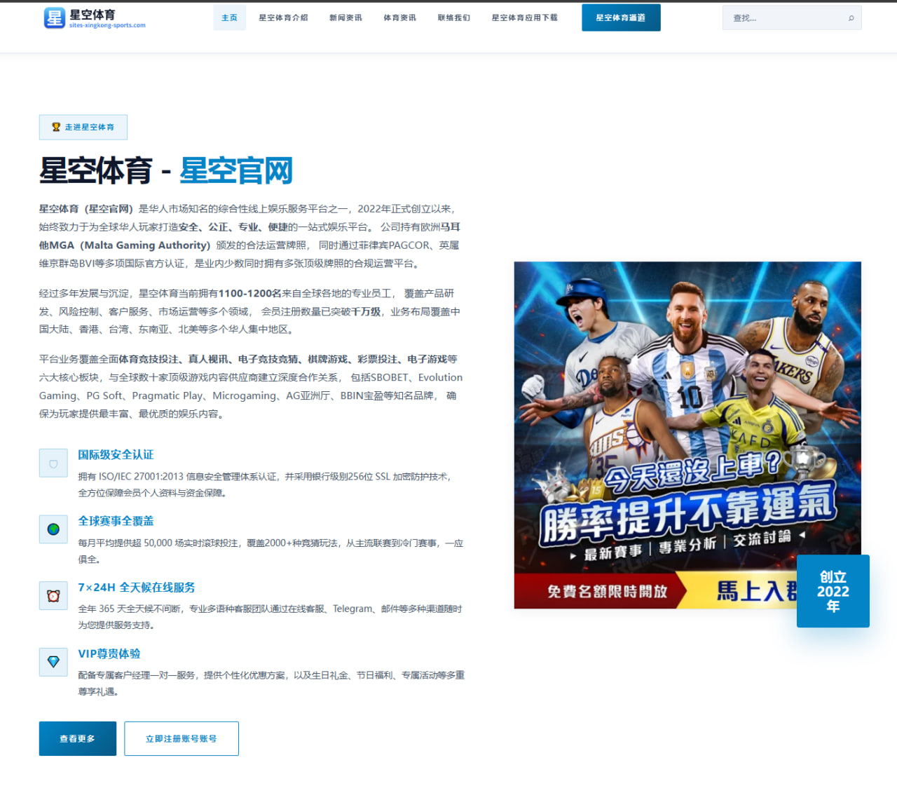 塔拉迪加500埃利奥特季后赛晋级悬念与突围路径全面解析（KAIYUN SPORTS）