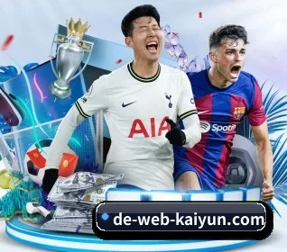 开云体育 APP(KAIYUN SPORTS)